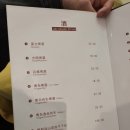 그랜드마더 이미지