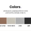 크레이지핏 | 자동차 핸들커버 추천! 크레이지몬스터 피칸브라운 장착 후기, 순정핏 그 자체