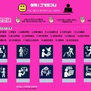 파주시청 이미지