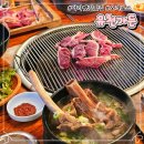 세븐일레븐인천아라뱃길점 | 인천오리고기 아라뱃길 찐맛집 농사짓는 식당 아이랑 가기 좋은 유천가든