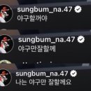 다물 이미지