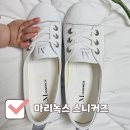 데일리 여성단화 마리녹스 스니커즈 후기