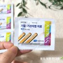 한국신텍스(주) 이미지