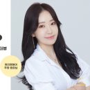인터뷰헤어클리닉 네이버블로그