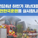 주식회사 디오정보통신 이미지