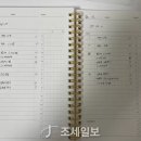 결초보은 아카데미 제3강 | "수험기간 극한으로 몰지 않아도 꾸준하게 가면 된다"