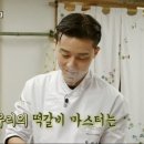 에이스스테이 이미지