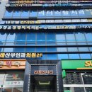 더나은케어 이미지