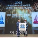 (주)플러스 스페이스 이미지