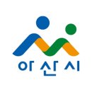 다이소아산