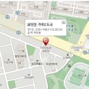 화정점기아오토큐 이미지