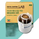 (주)드림팩토리 이미지