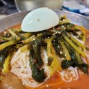 우정곱창성산점