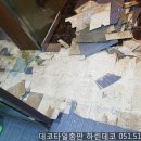 프라임 당구장 이미지