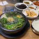 파로호올갱이해장국
