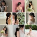 6671 | 스튜디오 촬영 가성비 헤어 변형 추천 - 오늘 하루 예약