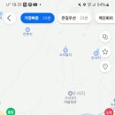 이화3리 경로당 이미지