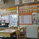 김밥천국(구월점) 이미지