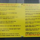 죠스글램핑 이미지