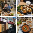 한국정보네트웍스(주) | [서울역 맛집] '정담' CJ올리브네트웍스 직원이 추천하는 점심 맛집