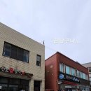 서산김밥 이미지