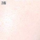 뉴트리셔스 이미지