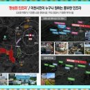 대원파크