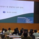 이화세무회계