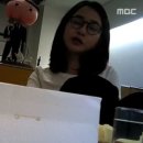 지상파 MBC, 드디어 '김건희 명품 수수' 특집 방송 내보내.. 이미지