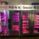 구구타임 이미지