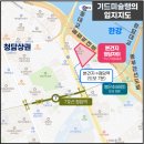 주식회사 에프엠 이미지