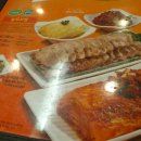 놀부보쌈과 돌솥밥 이미지