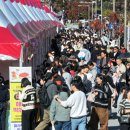 순창분식 이미지