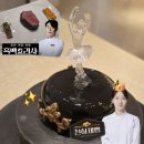 [서부] 손님초대요리(2025) | 쵸이닷 황지오 발레리나 장트리오 디너코스 후기 예약 방법