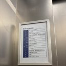 서울듀크의원 이미지