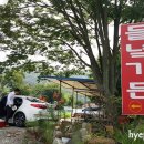 들녘가든 이미지