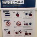용인 주현정 양궁클럽 후기 레슨 및 체험도 가능해요~!