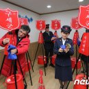 구세군동대구상담센터 이미지