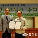 녹색양행 이미지