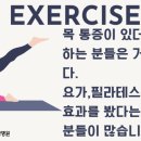 약산애한방병원 이미지