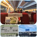 방아공원 이미지