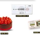 토리움 이미지