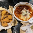 치킨을사랑한떡볶이 - 포항시 남구 효성로 81 | 치킨을사랑한떡볶이
