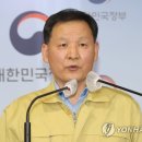 코로나19 백신 예방접종교육 이미지