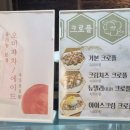 카페 꽃동네 이미지