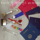정곡초등학교 | 화곡동댄스학원 조아라 폴 벨리댄스 아카데미 화곡점 방송댄스 걸스힙합 추천 커리큘럼