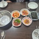 뼈국밥집 | 맛집 / 뼈국밥집]하루 50그릇 한정! 아는 사람만 아는 현지인 찐 로컬 맛집 읍내동 '뼈국밥집' 방문 후기 🍲