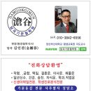 담곡 이미지