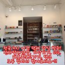 교대주유소 이미지