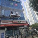 아름광고스카이 네이버블로그